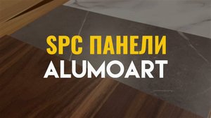 СДЕЛАЙ САМ РЕМОНТ ЗА ЧАС!