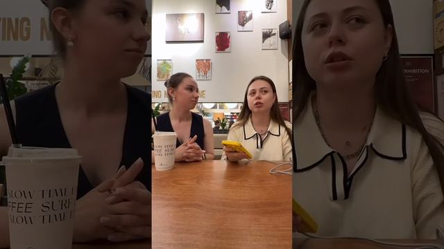 СТРЁМ или НОРМ? С подругой 😜 | SMM