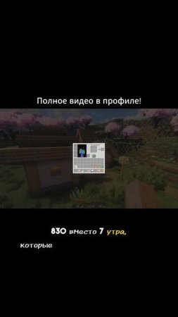 Эксперимент: что будет, если перестать вставать в 5 утра?