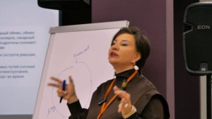 Конференция. 22.03.24 EDPRO 1