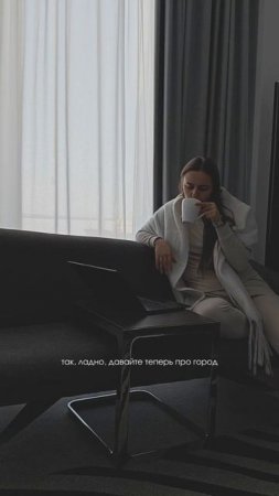 ПОЕХАЛИ ЗИМОЙ В ХОЛОД 🥲 #шок #путешествия #архангельск