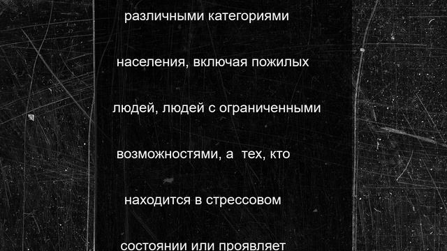 Школа волонтёрства в Токмаке: Запорожцы узнают эффективные практики помощи в чрезвычайных ситуациях