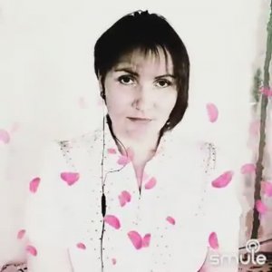 Дай мне понять...