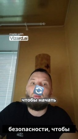 Ошибки — роскошь для богатых_ смерть для бедных