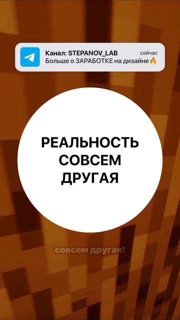 Заработал +412.578 рублей на фрилансе И ПОЖАЛЕЛ? | Не повторяй моих ошибок смотреть онлайн