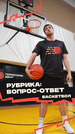 Как перемещаться в защитном слайде❓