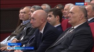 Вести Карачаево-Черкесия 26.06.2025