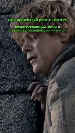 Это не дождливое лето, это я плачу