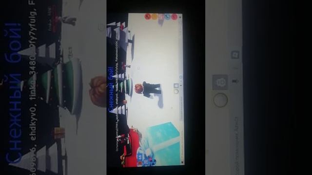 Играем в роблокс