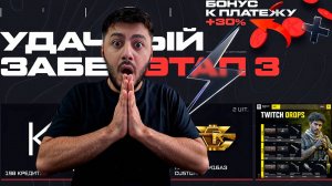 Вы НЕ ЗНАЕТЕ ЭТОГО о РАСПРОДАЖЕ в Warface?