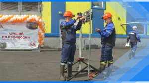 27.06.2025   На ЦОФ «Третьяковская» впервые прошел конкурс профмастерства