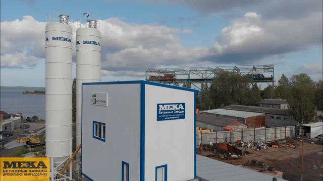 Бетонный завод MEKAMIX-60 COMPACT в г. Петрозаводск