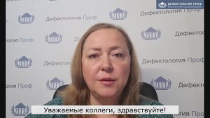 Лоленко Е.В. Песочная терапия в коррекции страхов, тревоги, агрессии и снятия напряжения