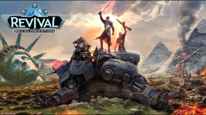Revival: Recolonization | Геймплей | Xbox Series S