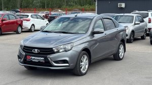 Обзор Lada (ВАЗ) Vesta I, 2016 г. ПРОХОР | Просто Хорошие автомобили