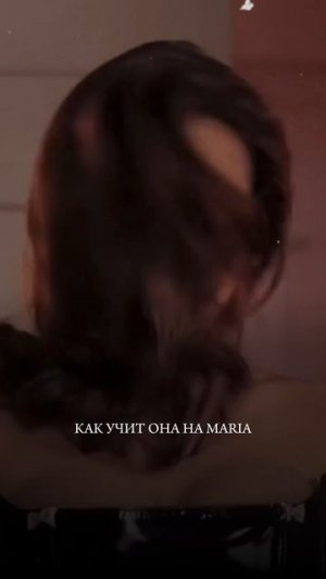 Непорочная красота — это не только про внешность