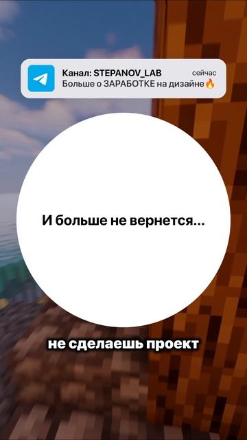 Заработал +412.578 рублей на фрилансе И ПОЖАЛЕЛ? | Не повторяй моих ошибок смотреть онлайн