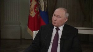 9 февраля 2024 года. Интервью американскому журналисту Такеру Карлсону.