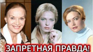 ИСТОРИЯ ЛЮДМИЛА ЧУРСИНА_  Я ВЛЮБИЛАСЬ, КОГДА ОН ДЫШАЛ АЛКОГОЛЕМ!  🔥 ШОК НА СЪЕМКАХ  УГРЮМ-РЕКИ ! (1