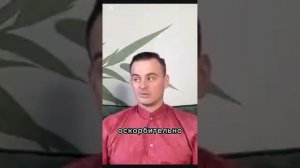 27-06-2025 ПОЧЕМУ СТОИТ  КОНТРОЛИРОВАТЬ СВОЮ  РЕЧЬ?