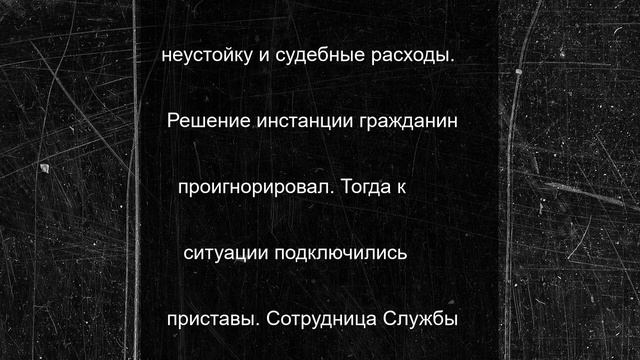 Арест счетов и авто заставил воронежского фермера вернуть долг за сельхозтехнику