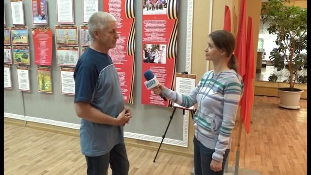 В Центральной городской библиотеке открылась интерактивная выставка