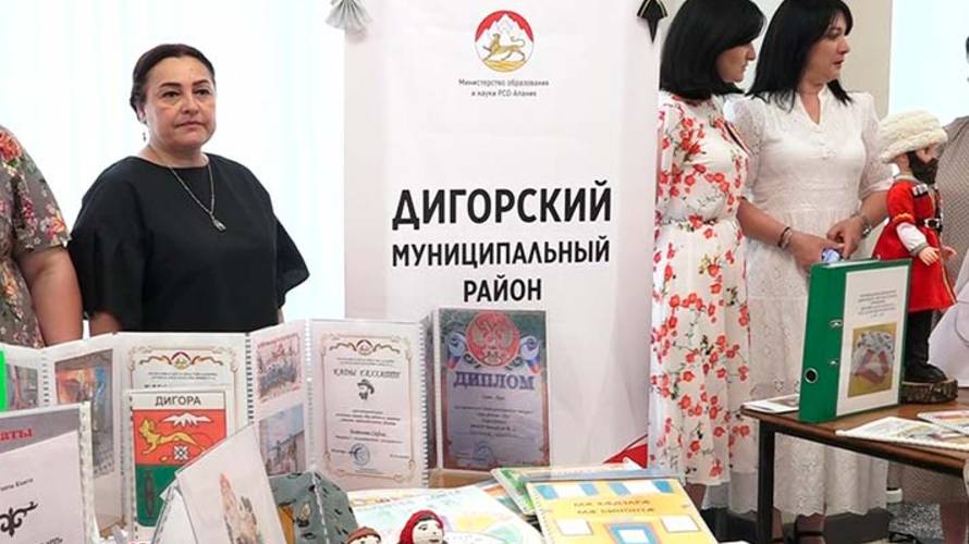 Впервые во Владикавказе прошел фестиваль дошкольного образования