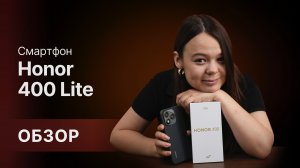 Смартфон, который выглядит на 100 000 рублей, а стоит в 4 раза меньше!😱
