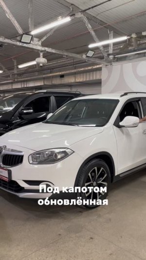 Неожиданный вариант на классическом автомате 8-905-954-00-03/РДМ-Импорт #купитьавтобу