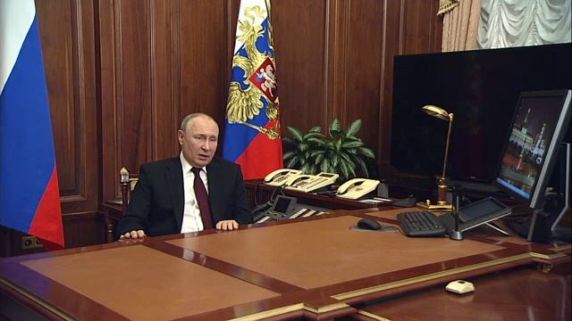 21 февраля 2022г. Обращение Владимира Путина к гражданам России о признании независимости ДНР и ЛНР.