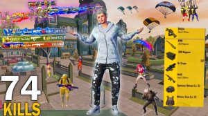 😍МОЙ ЛУЧШИЙ ГЕЙМПЛЕЙ ERANGEL с/ ЛУЧШИМ НАБОРОМ 🔥 Pubg mobile