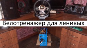 Приятное с полезным.