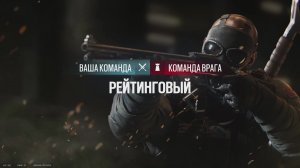 Rainbow Six Siege X на PS5 pro рейтинг
