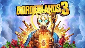 Borderlands 3  играем  в кооперативе