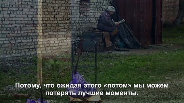 ПАДЕНИЕ (The Fall). Тадеуш Конопко. Аккордеон. смотреть онлайн