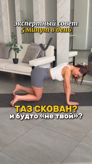 Решение за 5 минут