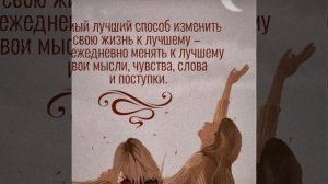 Кавер на песню из мультфильма,, ТИМКА И ДИМКА" Друг в беде не бросит)