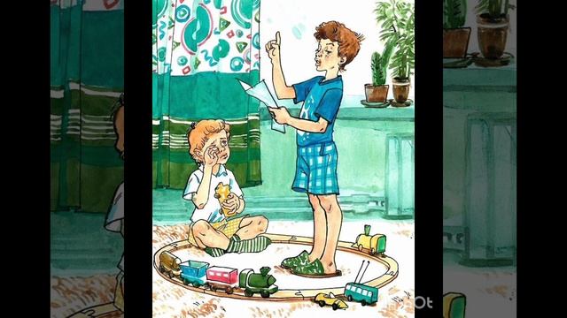 Что здесь написано? Рассказ М. Дружининой. смотреть онлайн