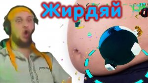 Стал самым жирным ★  Roblox #2