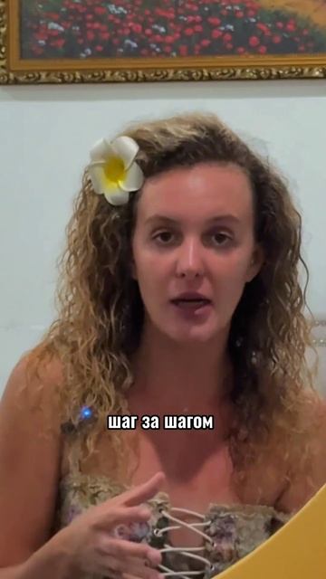 Думай из состояния Я ЕСТЬ #силаподсознания #джодиспенза #вадимзеланд #визуализация #подсознание смотреть онлайн