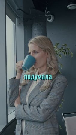 5 признаков, что у тебя синдром спасателя и ты палочка-выручалочка.