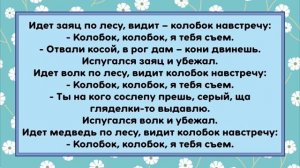 Какие БЫВАЮТ Яйца. Анекдоты 😂😂😂