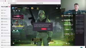 Ну че снова в Call of duty Напишите во что сыграть на стриме