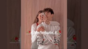 #🥀❤️цыганская песня молодежная❤️🥀#