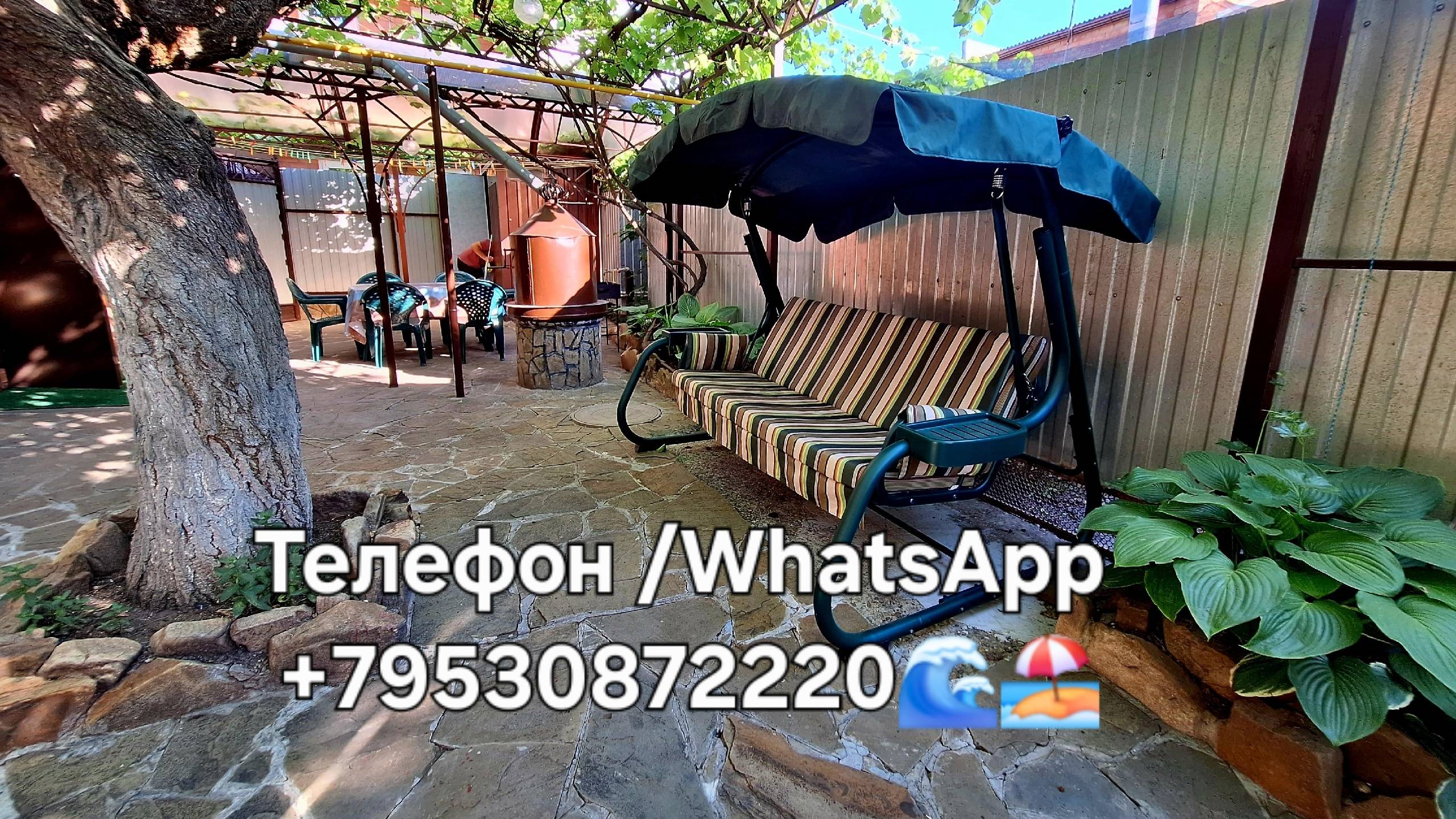 ОТДЕЛЬНЫЙ ДОМ / Трёхкомнатный , до 6 человек. ЛЕТО*МОРЕ*ЕЙСК