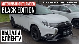 Выдали Mitsubishi Outlander 4WD новый 2022, без пробега из Дубая за 2,95 млн +7 (909) 914-03-09