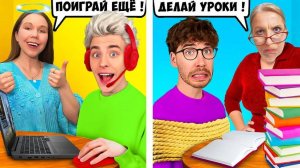 ВЛАД А4 - ХОРОШАЯ vs ПЛОХАЯ НЯНЯ !