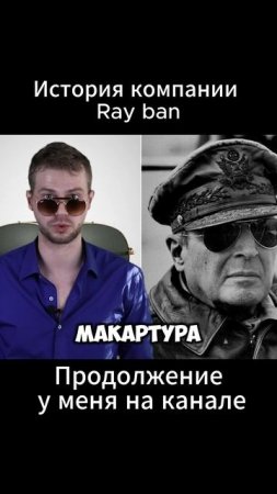 Почему Aviator до сих пор самая популярная модель