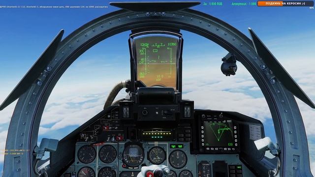 #44 Growling  server online | стрим #DCS
