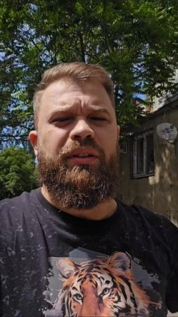 Жена не понимает, что я популярный блогер.